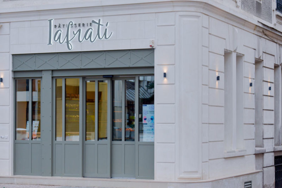 Pâtisserie Iafrati (Vichy)