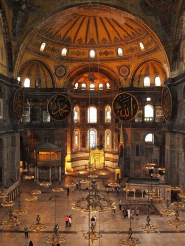 Contrebutement dans la cathédrale Saint Sophie de Constantinople ornement byzantin